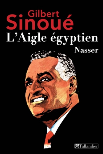 Nasser.jpg
