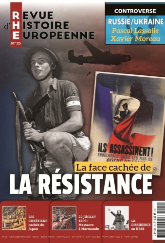 RHE 25.jpg