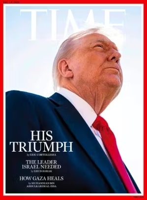 Trump_Time.jpg
