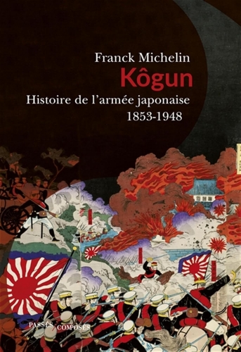 Michelin_Kôgun.jpg