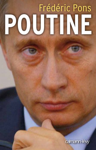 Poutine.jpg