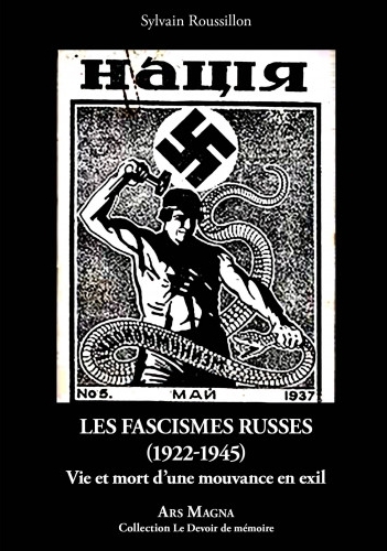 Roussillon_Les fascismes russes.jpg