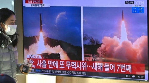 Missile nord-coréen.jpg