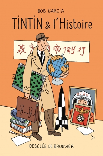 Garcia_Tintin et l'Histoire.jpg
