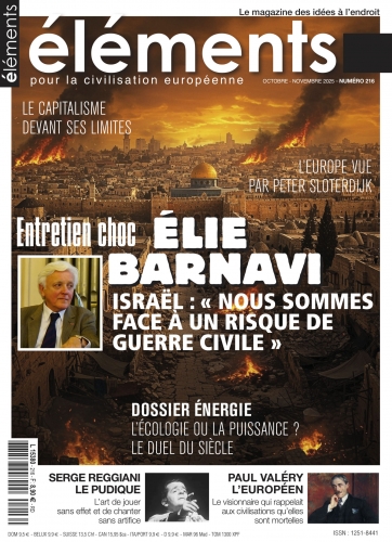 Eléments 216.jpg