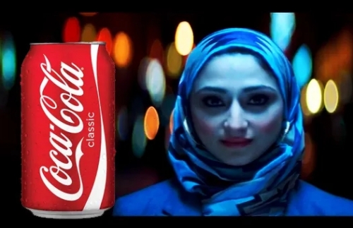 Coca_Islamisme.jpg