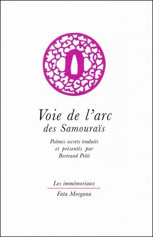 Petit_Voie de l'arc.jpg